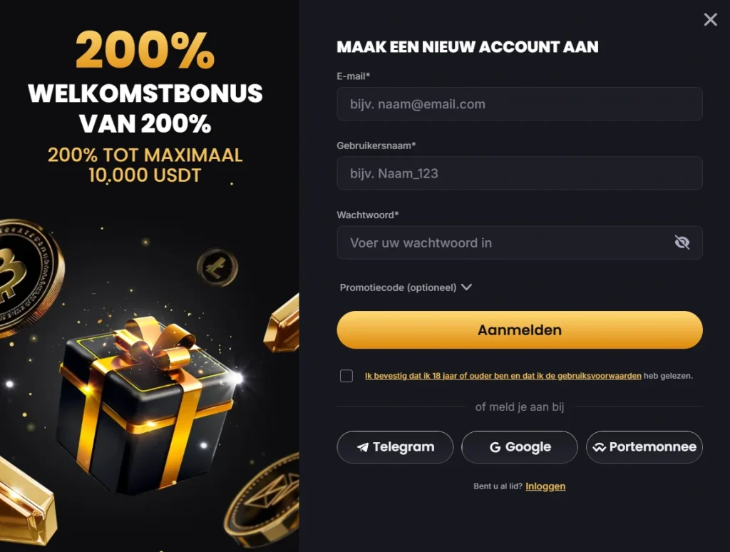 Officieel Lucky Block registratie- of accountscherm