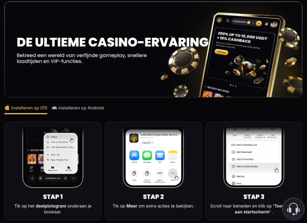 Officiële Lucky Block instructies om de webapp aan het beginscherm toe te voegen